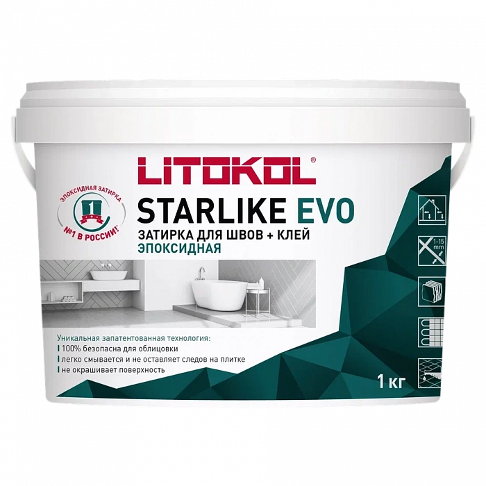 Затирка эпоксидная Litokol STARLIKE EVO S.400 VERDE SALVIA, 1 кг