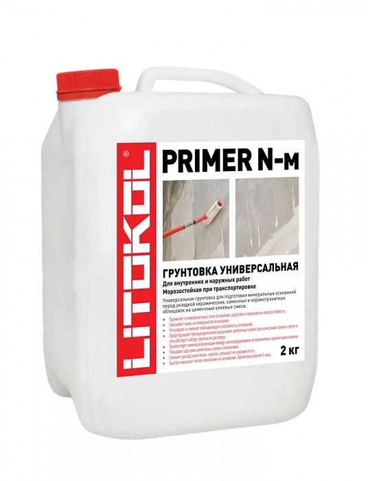 Универсальная грунтовка Litokol PRIMER N-м, 2 кг