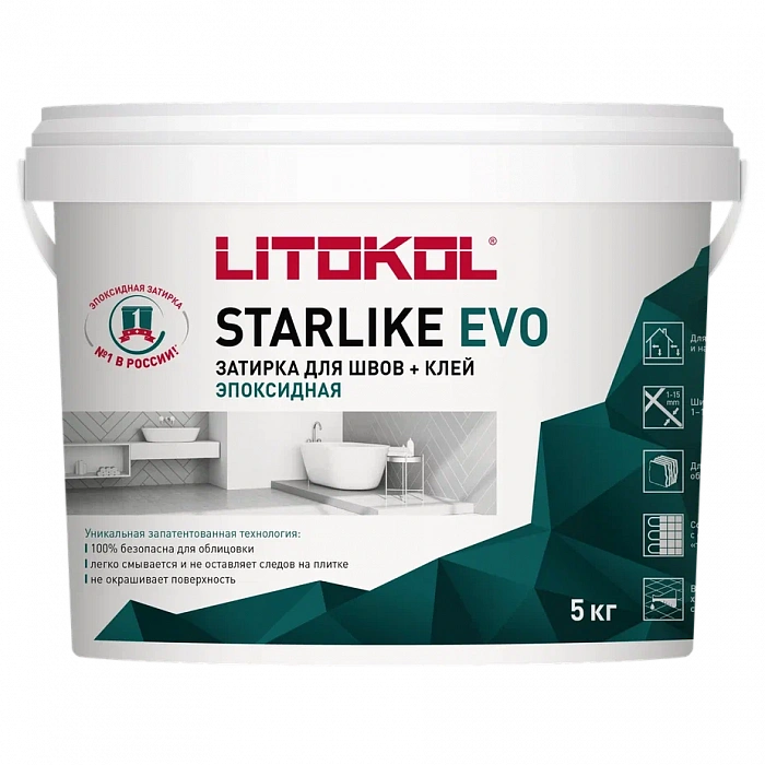 Затирка эпоксидная Litokol STARLIKE EVO S.215 TORTORA, 5 кг