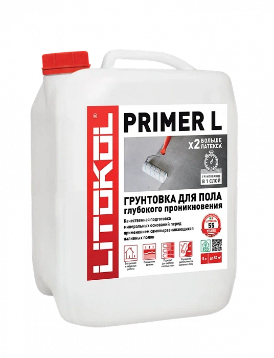 Грунтовка для подготовки оснований Litokol PRIMER L-м, 5 кг