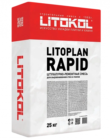 Litokol  252610002