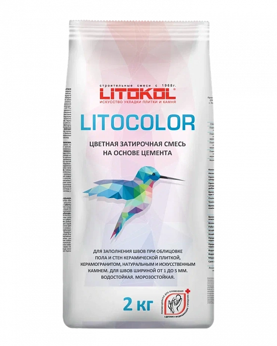 Цветная затирочная смесь Litokol LITOCOLOR 2 кг L.10 Светло-серый