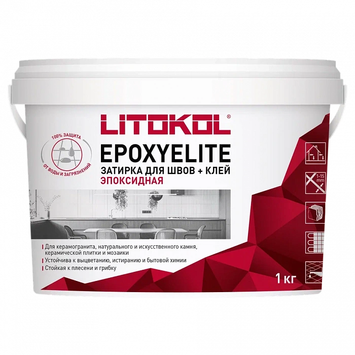 Двухкомпонентный затирочный состав Litokol EPOXYELITE E.03 Жемчужно-серый, 1 кг