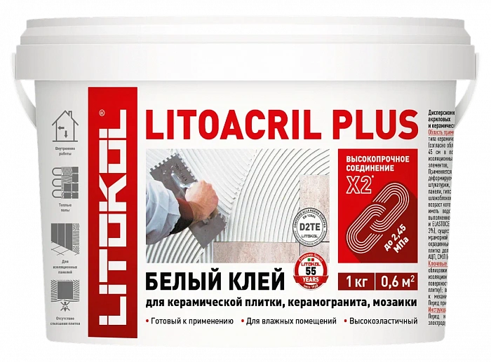 Дисперсионный клей белого цвета Litokol Litoacril Plus, 1 кг