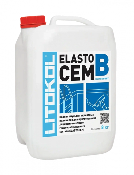 Двухкомпонентный состав Litokol ELASTOCEM компонент B, 8 кг