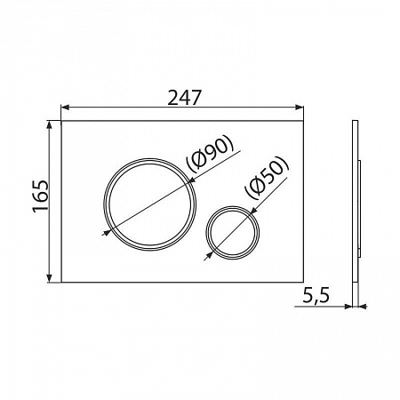 Alcaplast  M778