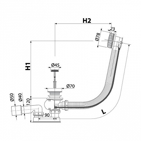 Alcaplast  A55ANTIC-RU-01