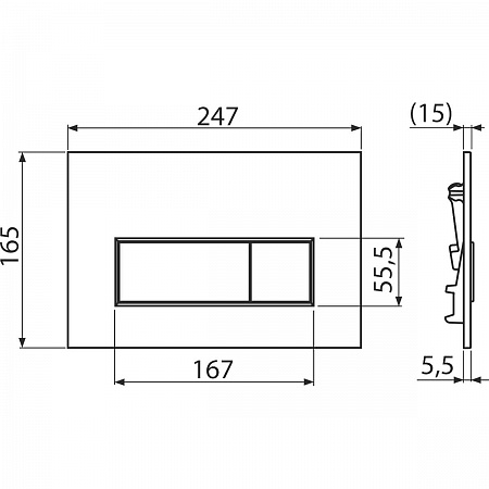 Alcaplast  M575