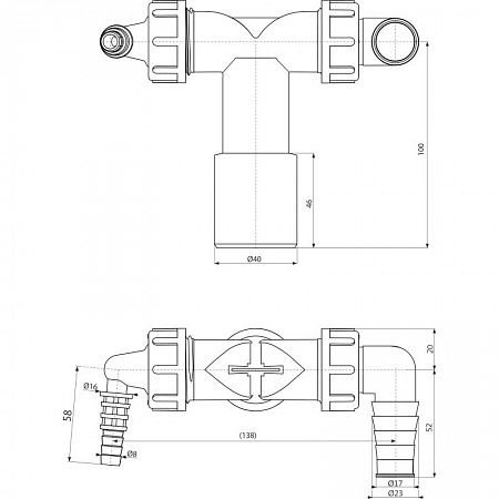 Alcaplast  P156Z