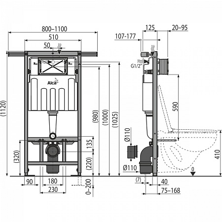 Alcaplast  AM102/1120