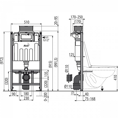 Alcaplast  AM118/1000