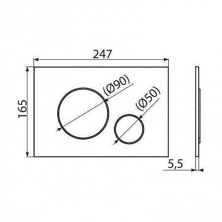 Alcaplast  M670