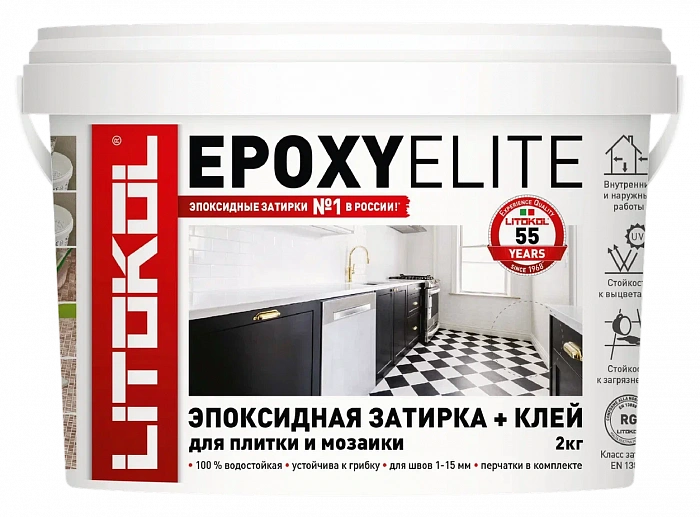 Двухкомпонентный затирочный состав Litokol EPOXYELITE E.12 Табачный, 2 кг