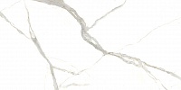 Laminam I Naturali Marmi LAMF008922_IT