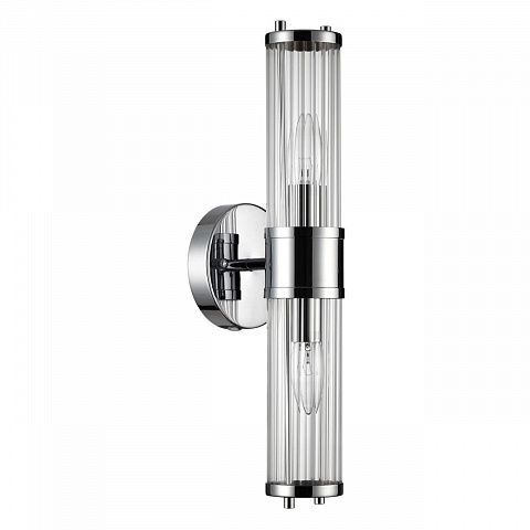 Odeon Light Kepa 4945/2W