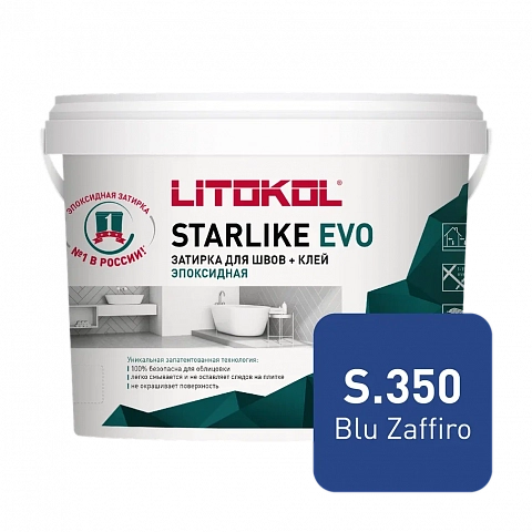 Litokol  L0485360004