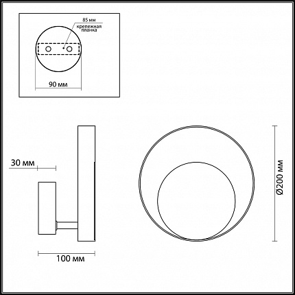 Настенный светильник ODEON LIGHT MONDY 3899/7WB HIGHTECH