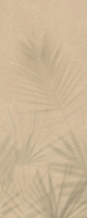 Laminam RUS Gemini LAMF012823