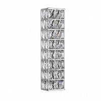 Odeon Light Panta 4927/9WL