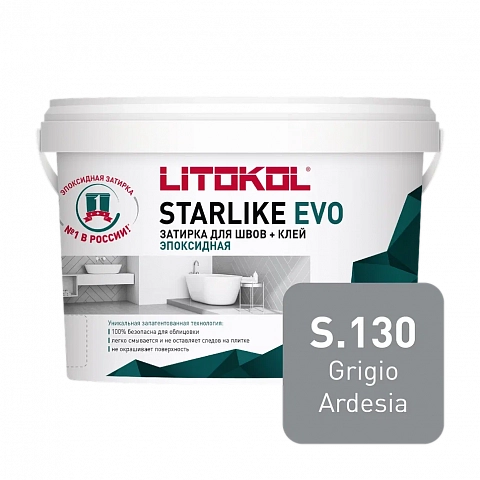 Litokol  L0485180002