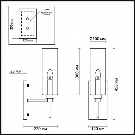 Бра ODEON LIGHT DIATRA 4689/1W MODERN