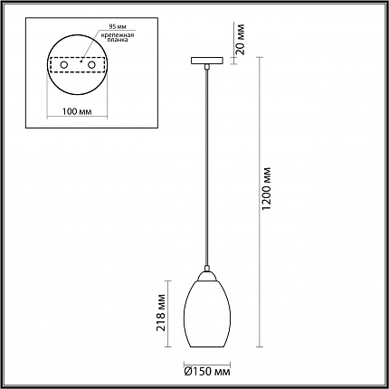 Подвес LUMION SAPPHIRE 4487/1 SUSPENTIONI