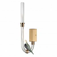 Odeon Light Lark 5431/2WL
