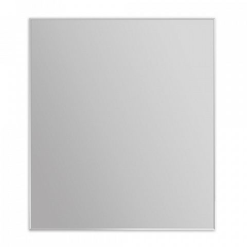 BelBagno  SPC-AL-700-800