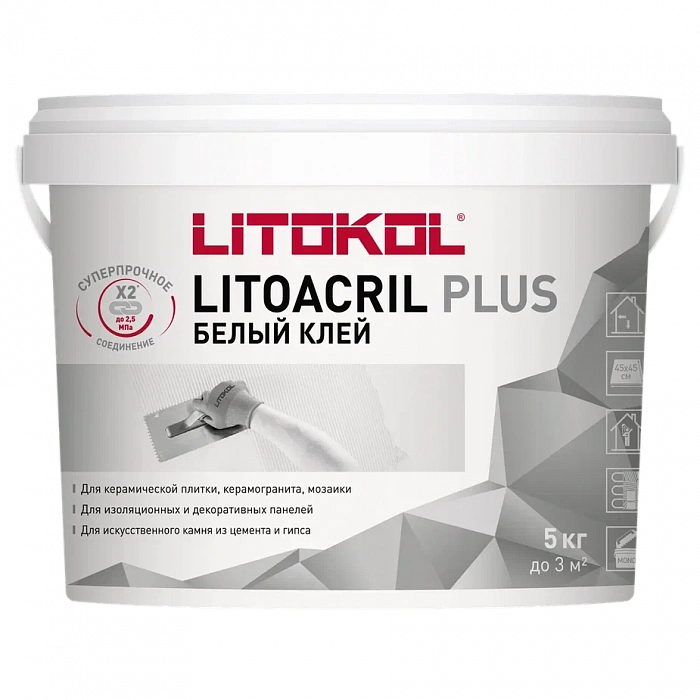 Дисперсионный клей белого цвета Litokol Litoacril Plus, 5 кг