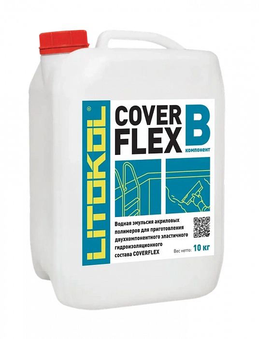 Двухкомпонентный состав Litokol COVERFLEX компонент B, 10 кг