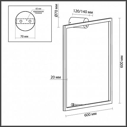 Настенный светильник ODEON LIGHT OMEN 4385/24WL HIGHTECH