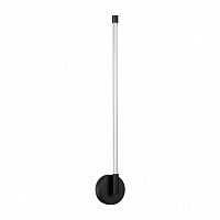 Odeon Light Anta 4393/14WL