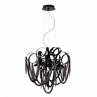 Odeon Light Chainy 5067/6