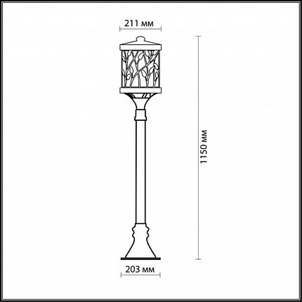 Уличный светильник 150 см ODEON LIGHT LAGRA 2287/1A NATURE