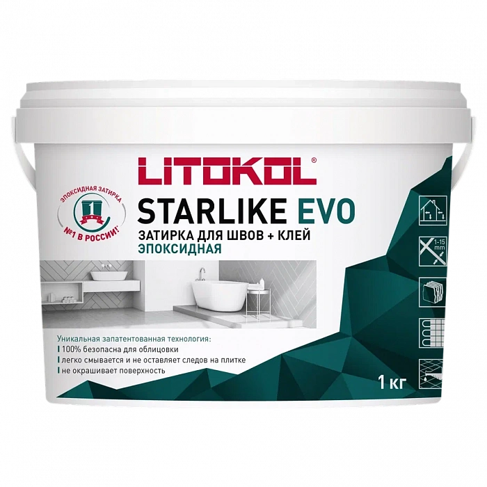 Затирка эпоксидная Litokol STARLIKE EVO S.145 NERO CARBONIO, 1 кг