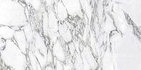 Gresse Ellora GRS01-15 120x60