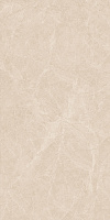 Basconi Home Marfil Beige BHW-0025