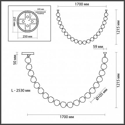 Подвес-бусы ODEON LIGHT JEMSTONE 5085/80L L-VISION