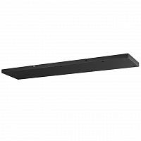 Odeon Light Base 5053/KB