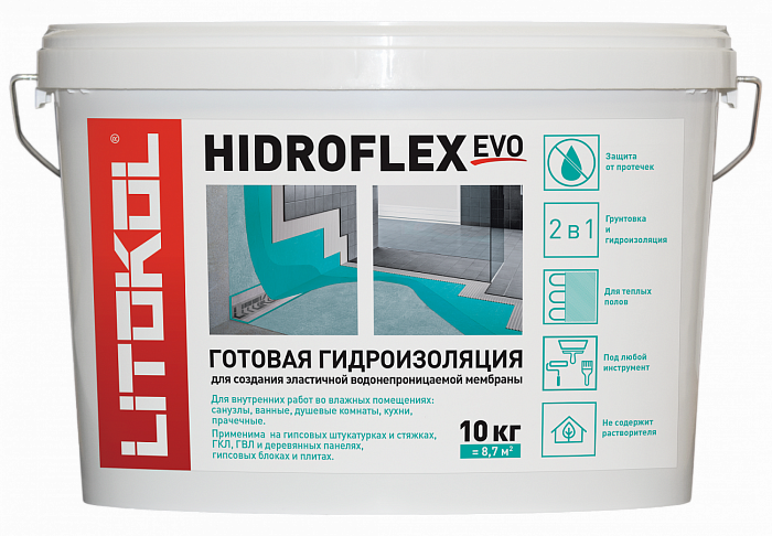 Гидроизоляционный состав Litokol HIDROFLEX EVO, 10 кг