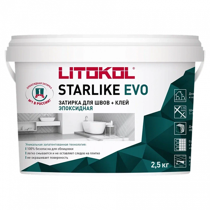 Затирка эпоксидная Litokol STARLIKE EVO S.140 NERO GRAFITE, 2,5 кг