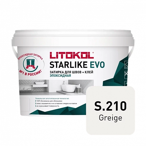 Litokol  L0485250003