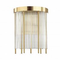 Odeon Light York 4788/2W