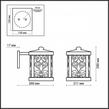 Уличный настенный светильник ODEON LIGHT LAGRA 2286/1W NATURE