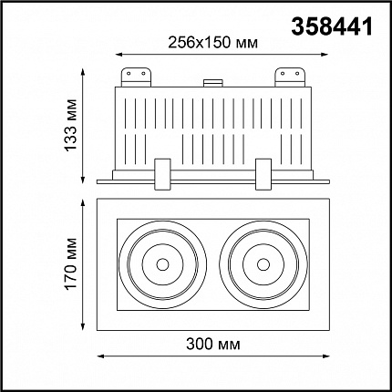 Светильник встраиваемый карданный NOVOTECH GESSO 358441 SPOT