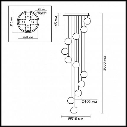 Люстра каскадная ODEON LIGHT JEMSTONE 5085/60L L-VISION
