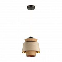 Odeon Light Kressa 4992/1