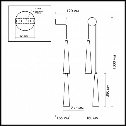 Бра ODEON LIGHT LUMP 5044/24WL L-VISION