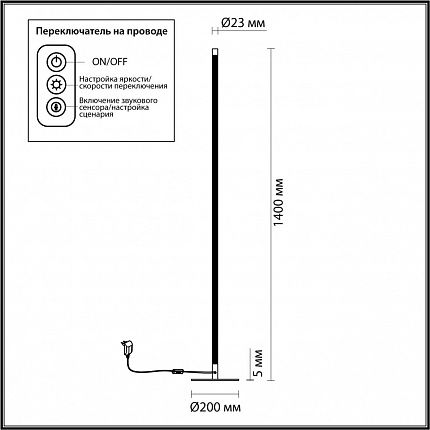 Напольный светильник ODEON LIGHT FILLINI 4335/32FL HIGHTECH