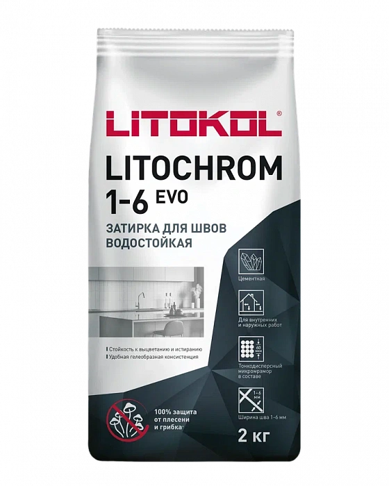 Цементная затирочная смесь Litokol LITOCHROM 1-6 EVO LE.205 жасмин, 2 кг